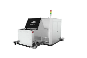 Yuzen Supportiong Auxiliary Machine