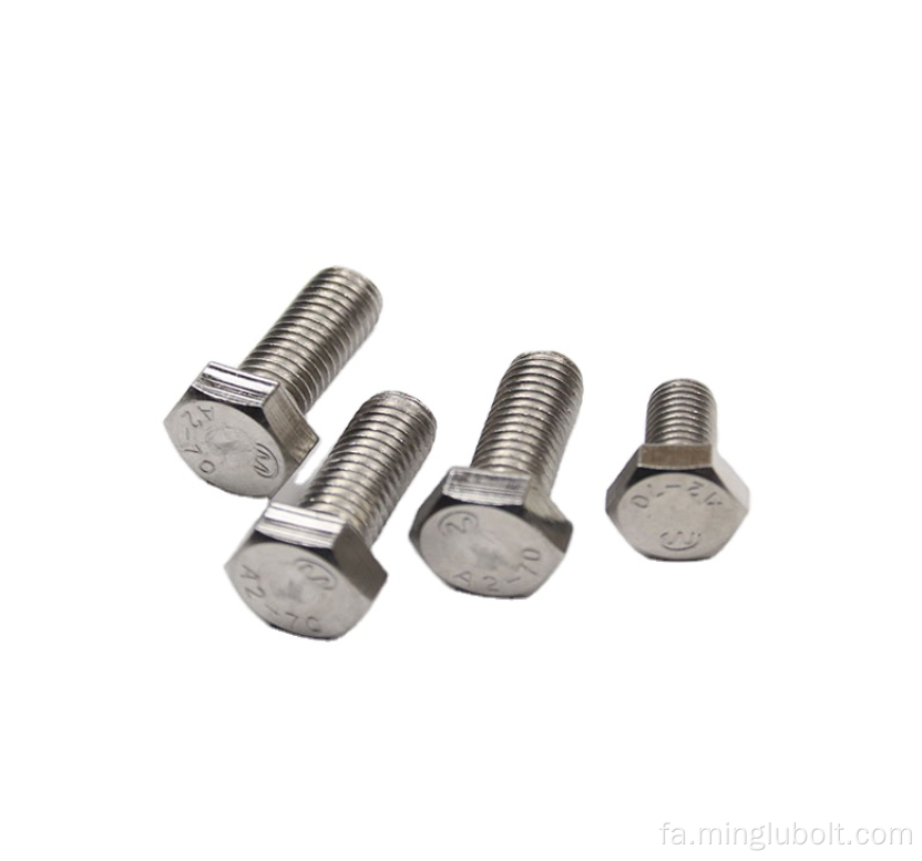 DIN933 stainless steel hex bolt low price