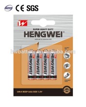 R03p blister card package dry battery