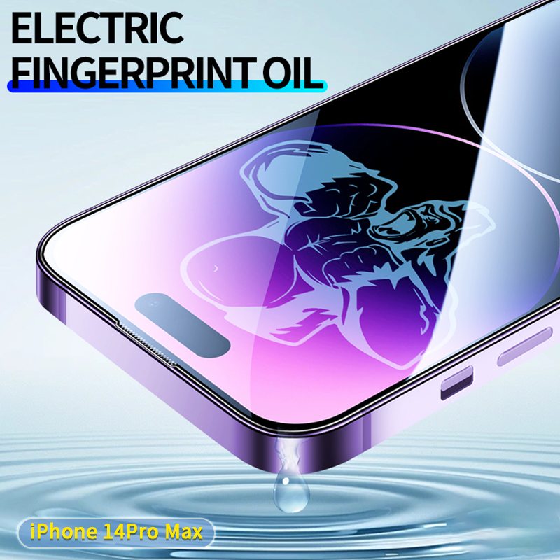 iPhone 14Pro Max стекло защитное (8)