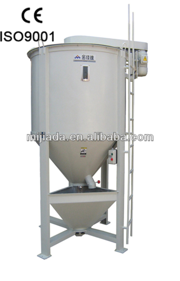 CE efficient vertical plastic mixer dry powder mixer chemical powder mixer