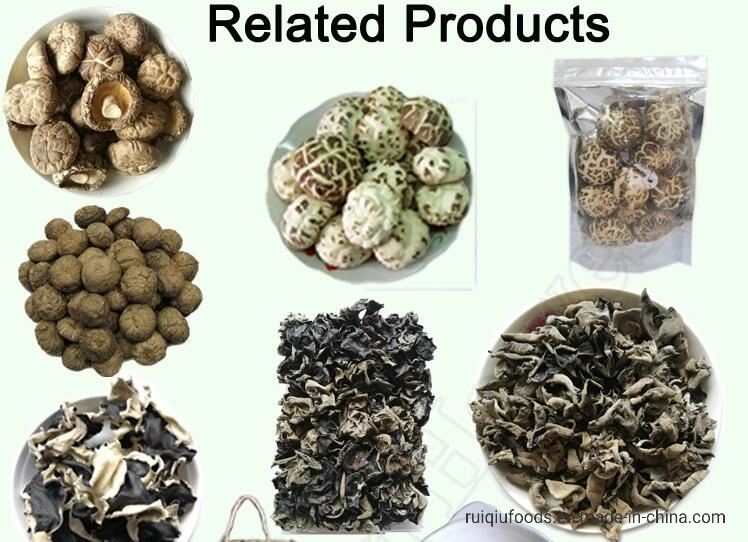 Dried Black Small Fungus (Wan Yee) 80g