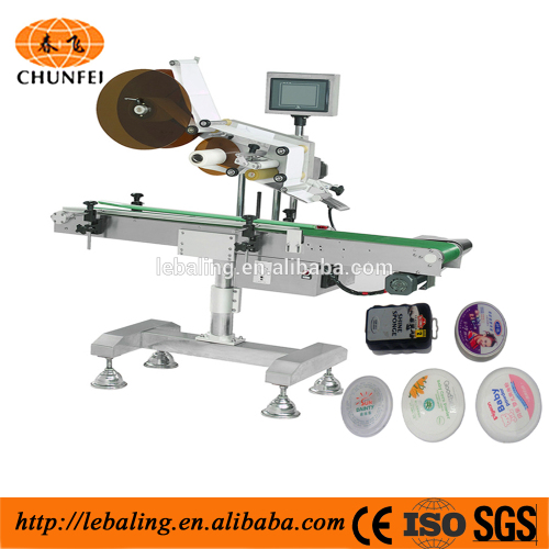 Factory in Shanghai Adhesive Labeling Machine For Bags