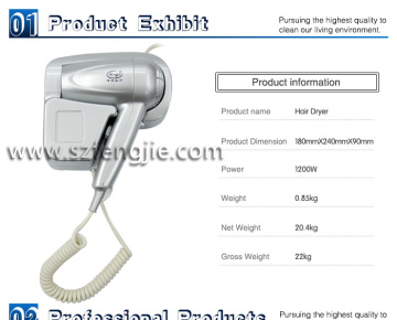 2014 New Selling Super hair dryer fan Hotel & family used