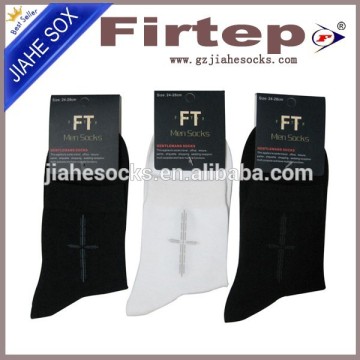 Classical Thin Ankle Socks For Men