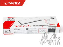 Professional Kitchenware Knife Sharpening Stone