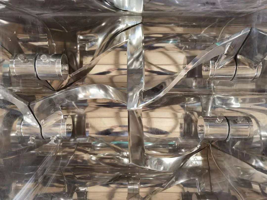 mixer mixer
