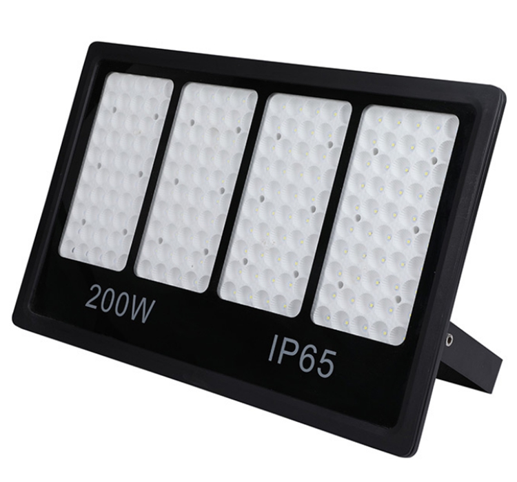 High efficiency outdoor floodlight