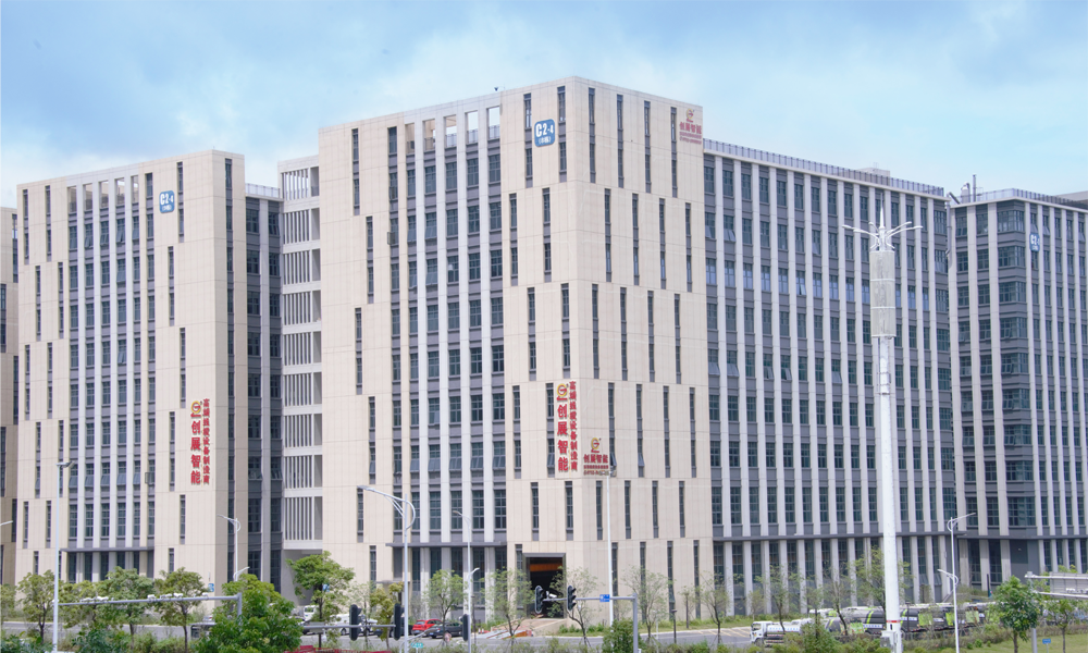 惠州创展基地 Huizhou Chuangzhan Base