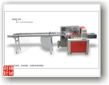 fully automatic horizontal pillow pack packaging machine