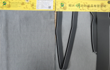 Knitted Modal Polyester Twill fabric