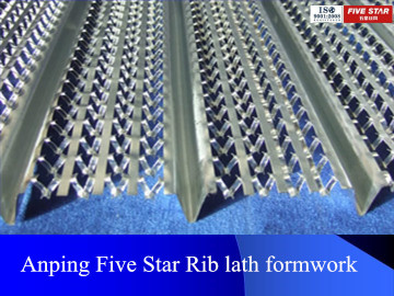 High Rib Formwork mesh for building/rib lath mesh/flat rib lath