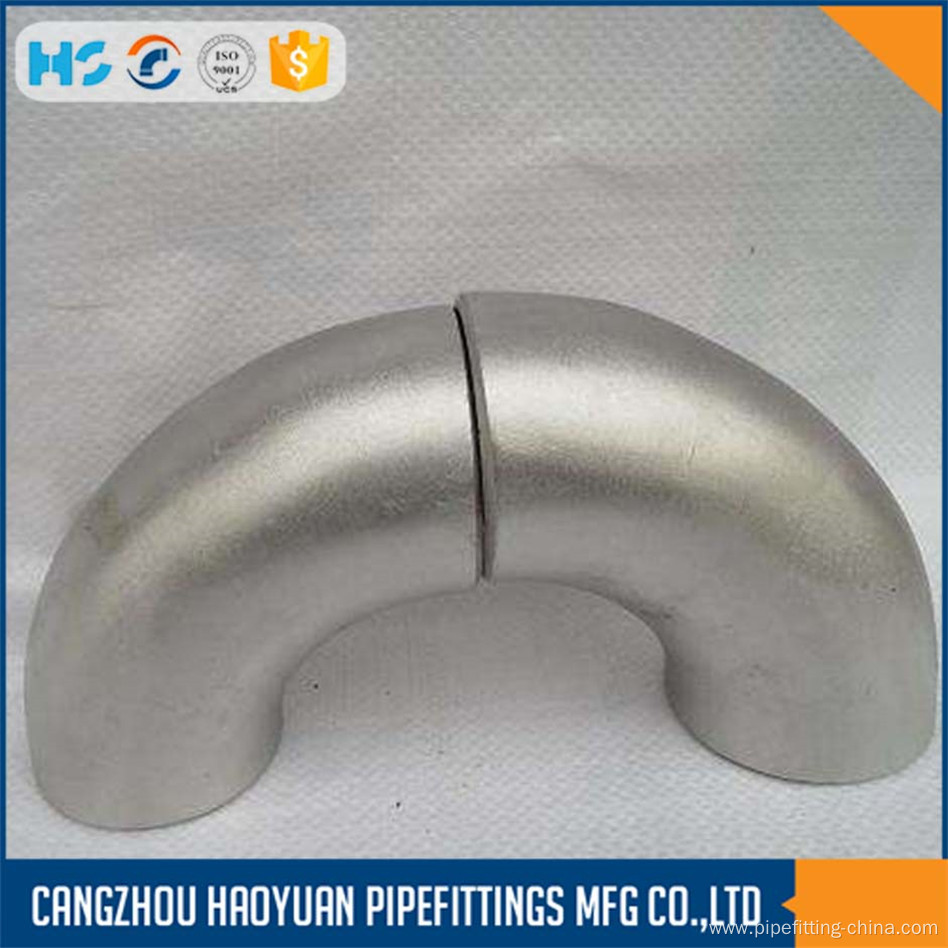 Stainless Steel 90D SS316L Pipe Fittings Elbow