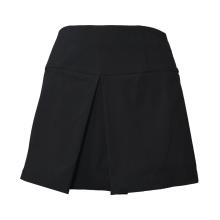 A-Line Short Ladies Skirt