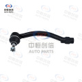 Tirant exterior pentru Kia K3 Hyundai Elantra