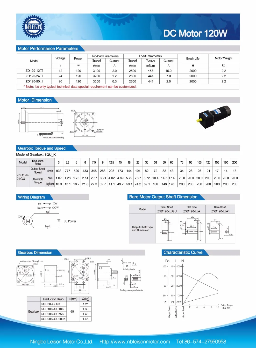 12V 24V 90V 15W 25W 60W 90W 120W High Toruqe DC Gear Motor