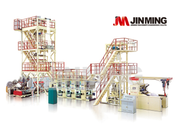 M3BA 3-layer Coextrusion(FFS) Heavy Duty Blown Film Line