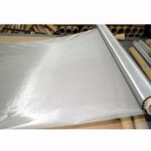 Extra-wide Stainless Steel Woven Wire Mesh with 1 to 6m Width