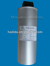 12 kvar power capacitor
