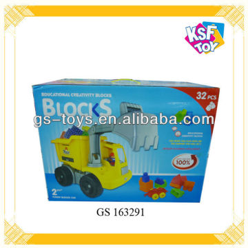 Colorful 32PCS Block Toy For Kids Educational Toy