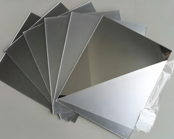 High Reflective Aluminum Material