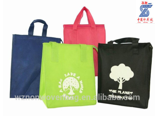 2016 Customized Printed Shopping PP Non Woven Bag Gift Bag