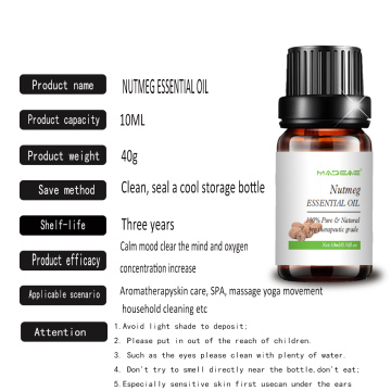 Nutmeg Essential Oil Water-Soluble Nutmeg Oil For Massage
