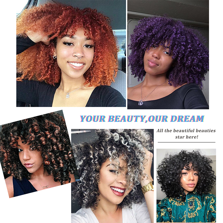 Supplier Afro Curly Wigs omber brown color  Heat Resistant Fiber for black women synthetic wig kinky curly short wigs