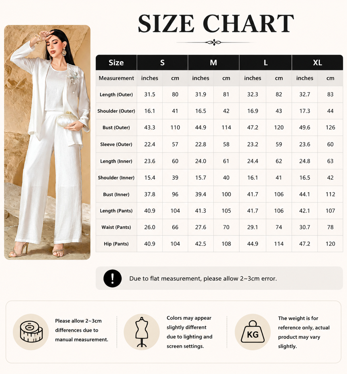 ست سه تکه عبای منجوق بافت سفید White Textured Beaded Three Piece Abaya Set