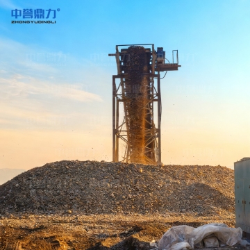High Capacity Ore Crushing and Processing Unit