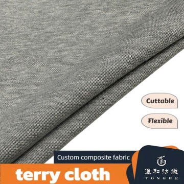 Heather Pique 100% Cotton Fabric