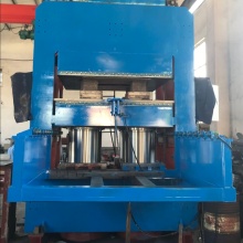 High Quality Rubber Press Machine | Rubber Curing Press | Platen Press