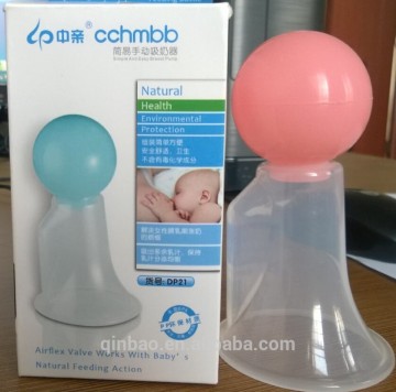 hand breast pump breast pump manual silicone breast pump mother care products