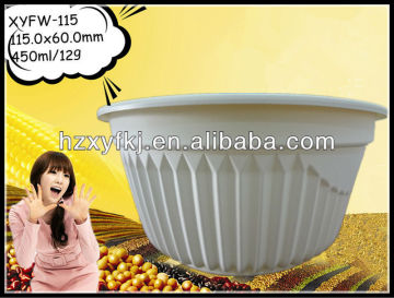 Biodegradable Corn Starch Bowls,noodle bowl