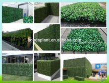 Artificial green wall artificial grass wall for wholesale