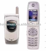 CDMA brand new LG SD2500 at low low price