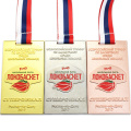 Personalized Custom Basketball Medals Bulk