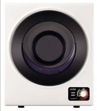 bulk Vented Mini Dryer