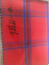 Top quality Woolen suits fabric