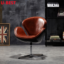 U-Best Retro Swivel Aviator Chair for Living Room