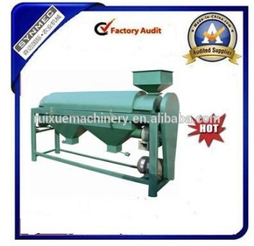 Soyabean Polishing Machine