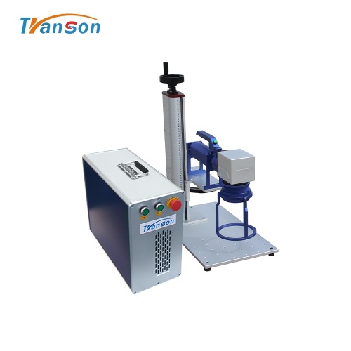 20w handheld fiber laser marking machine