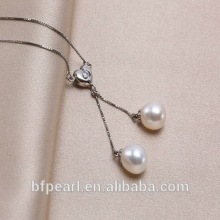 8-9mm Charming White Pearl Pendant Designs with a Silver Chain