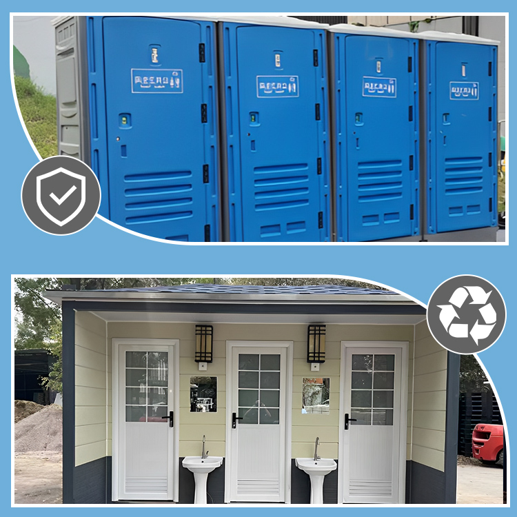 Portable Container Toilet Portable Container Toilet