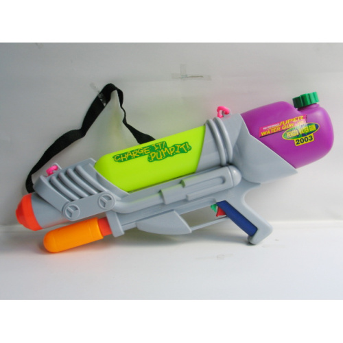 Biggest Super Soaker Water Gun