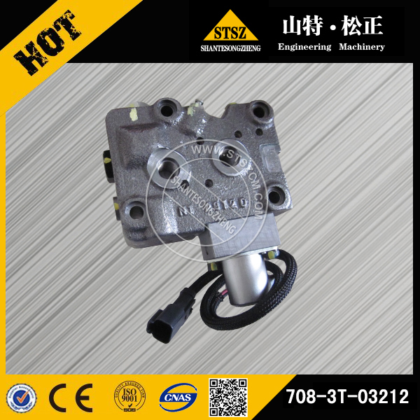 Ansamblul supapei 709-75-92600 pentru Komatsu PC220LC-5