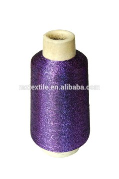PURPLE SHINY LUREX THREAD FOR KNITTING