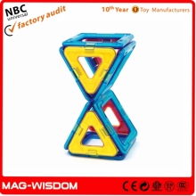 Kindergarten Educational Toys