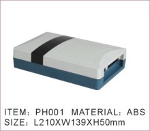 Hand Held Enclosure (PH001)