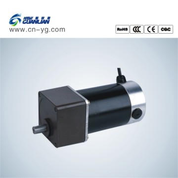 Speed Reducing DC Motor